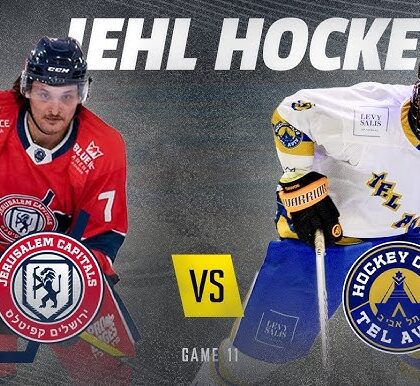 Jerusalem Capitals and HC Tel Aviv will play each other at UBS Arena in NY