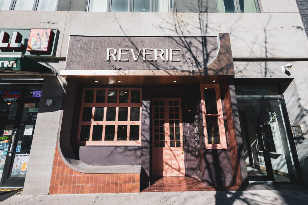 Reverie in Williamsburg