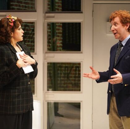 Gene & Gilda Off-Broadway play in Manhattan