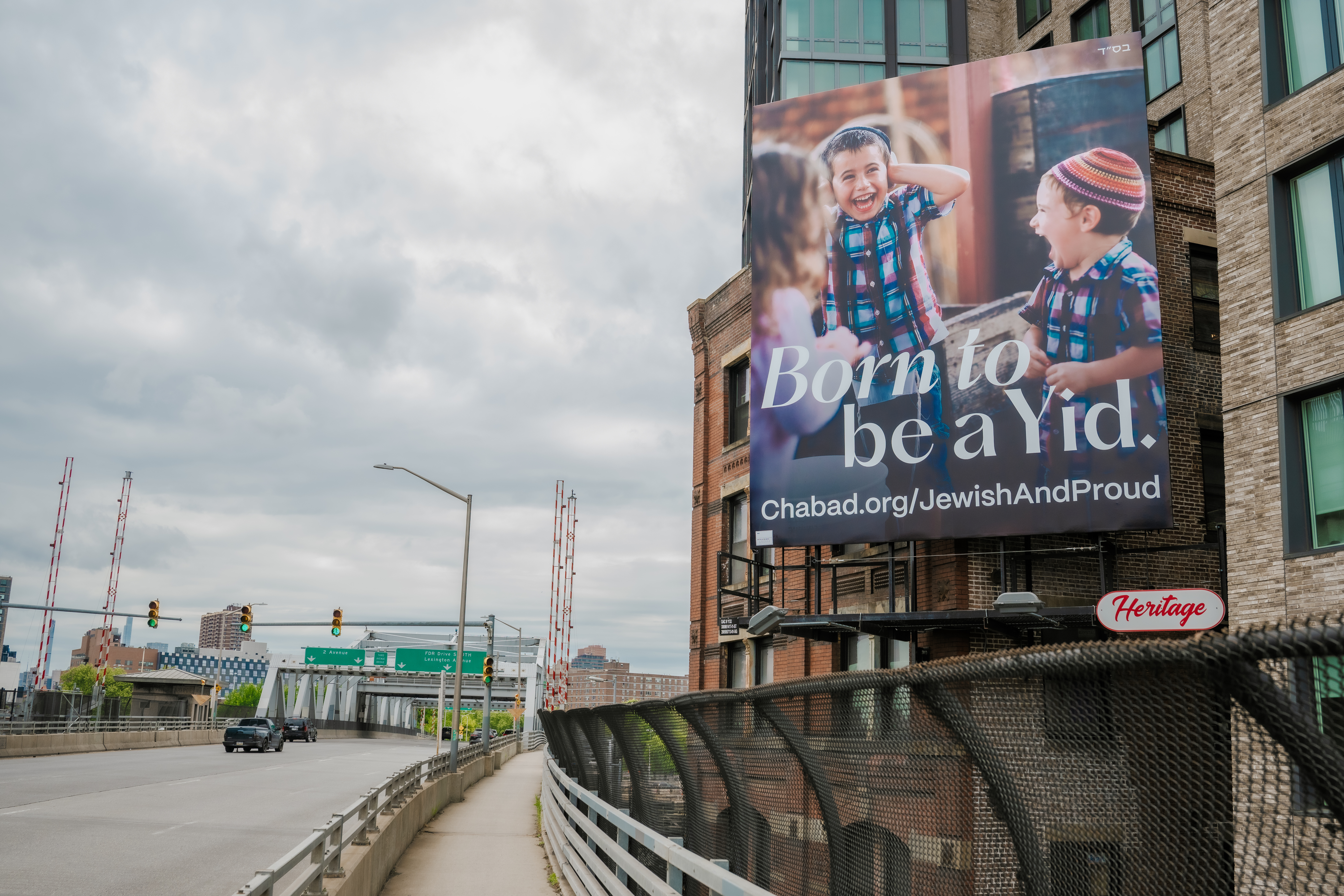 Chabad poster in NYC