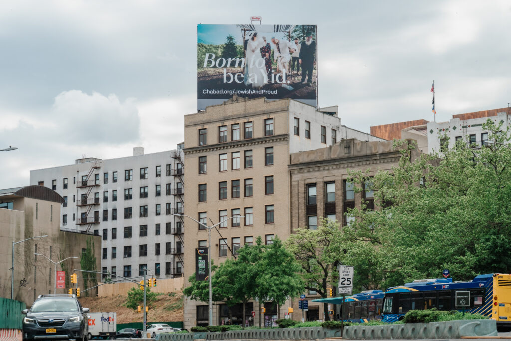 Chabad poster in NYC
