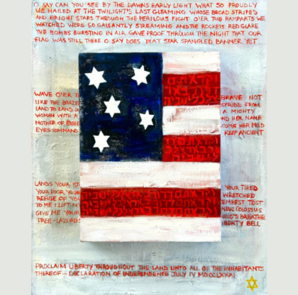 L'Chaim America poster
