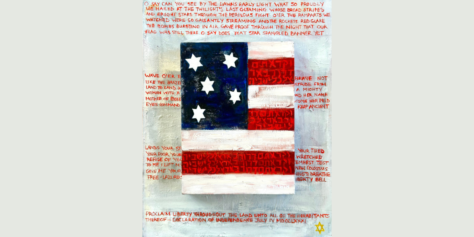 L'Chaim America poster