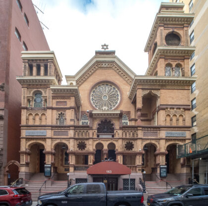 Park East Synagogue
