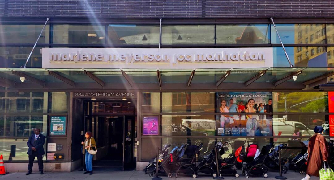 JCC Upper West Side