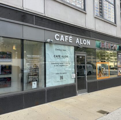 Caffe Alon