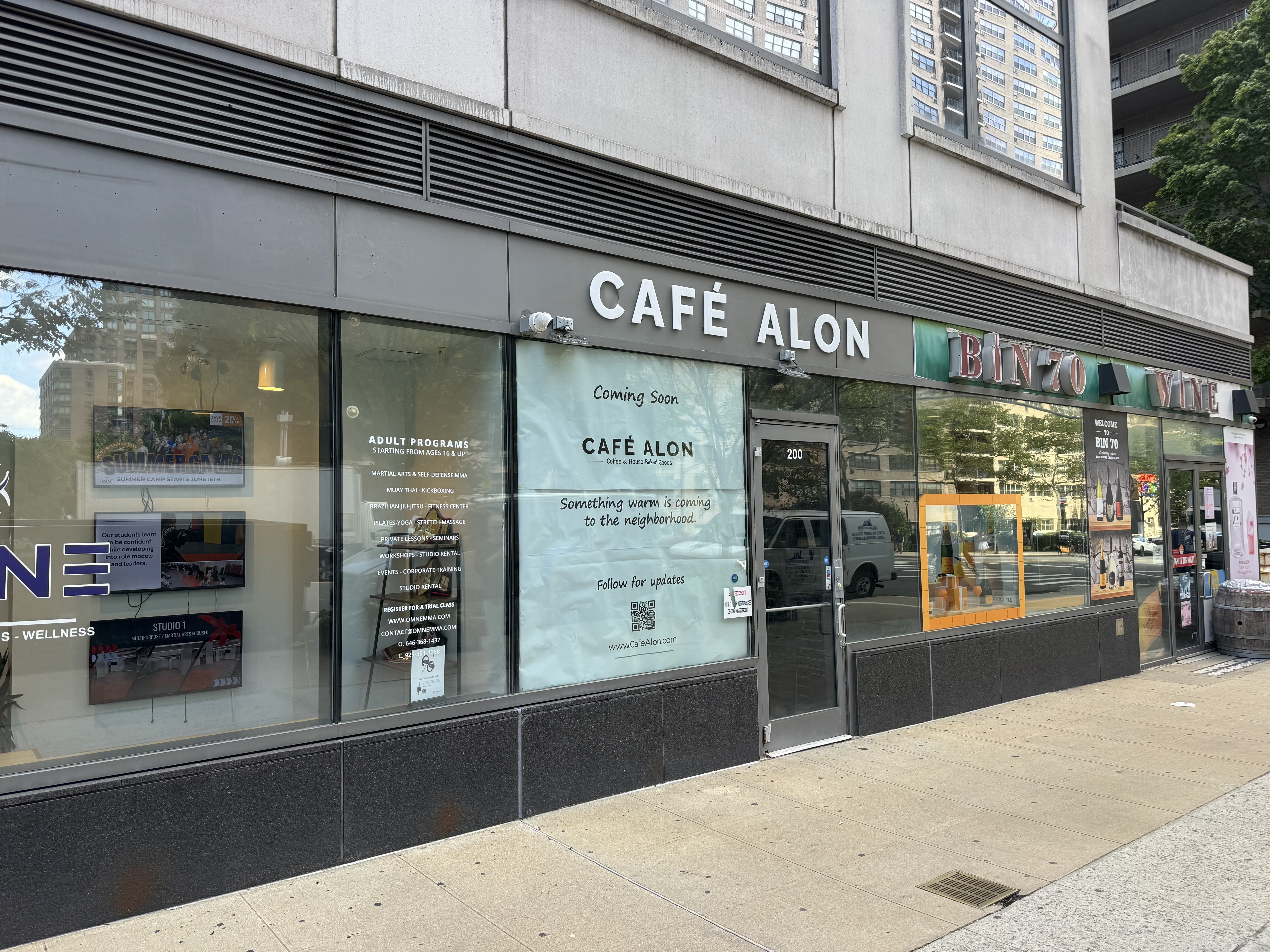Caffe Alon