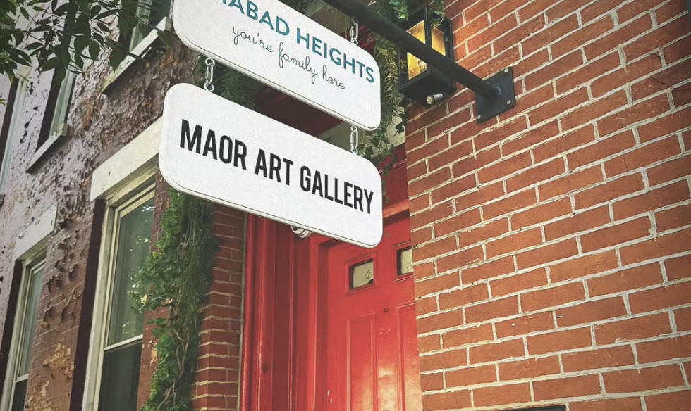 Maor Art Gallery