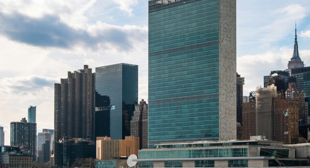 UN building in NYC