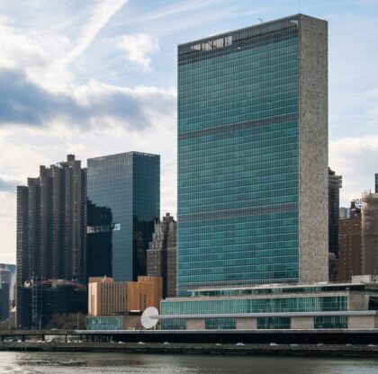 UN building in NYC