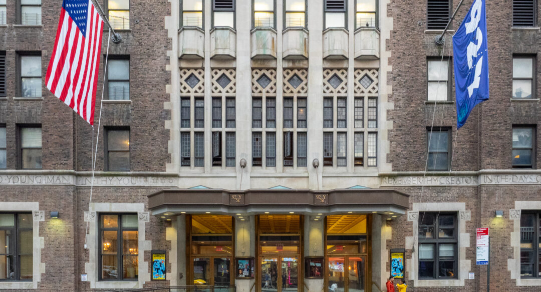 92NY