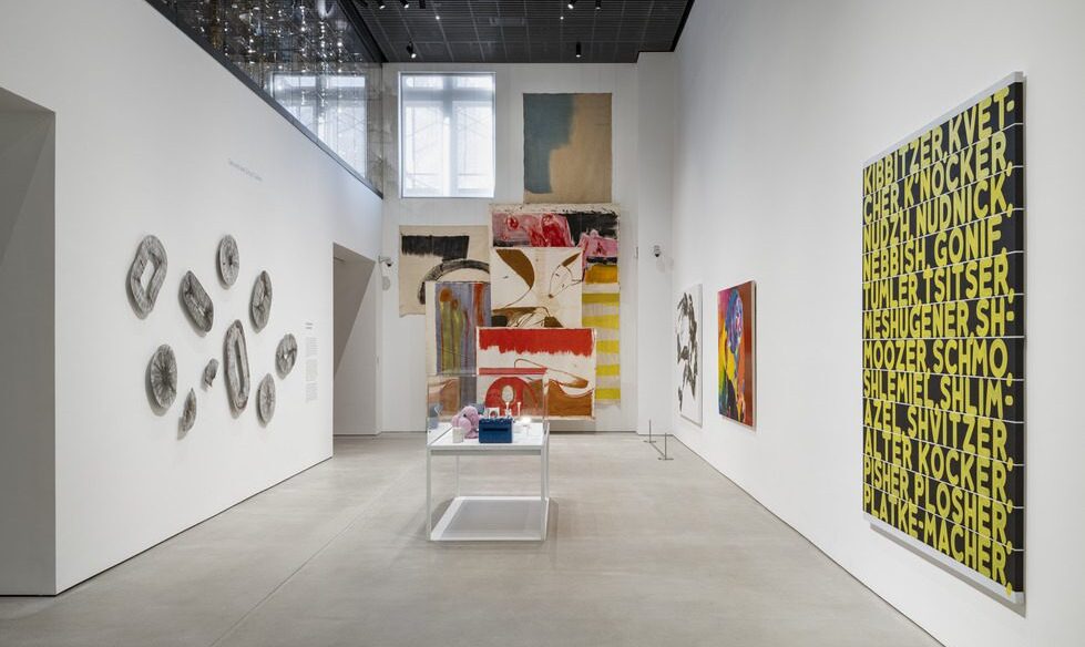 Jewish Museum