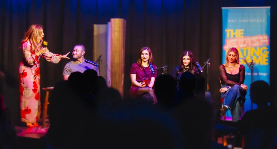 Jewish Dating Game