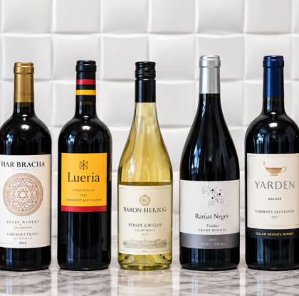 Kosher wine bottles