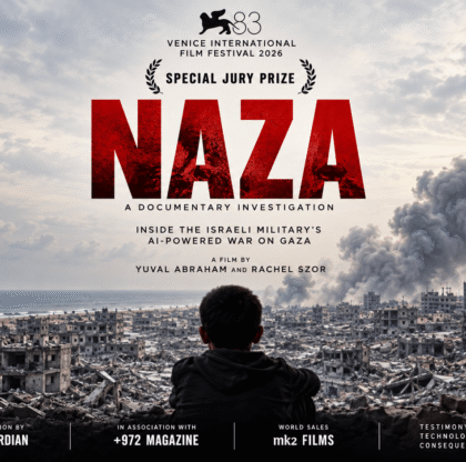 Naza Documentary